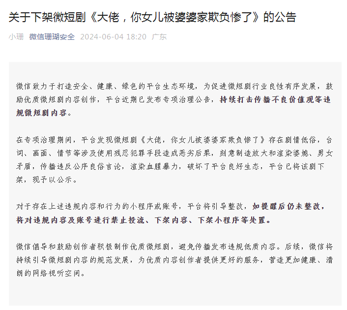 1366034_eb7689be-e4de-480d-a4ce-f7f484ddea1c.png