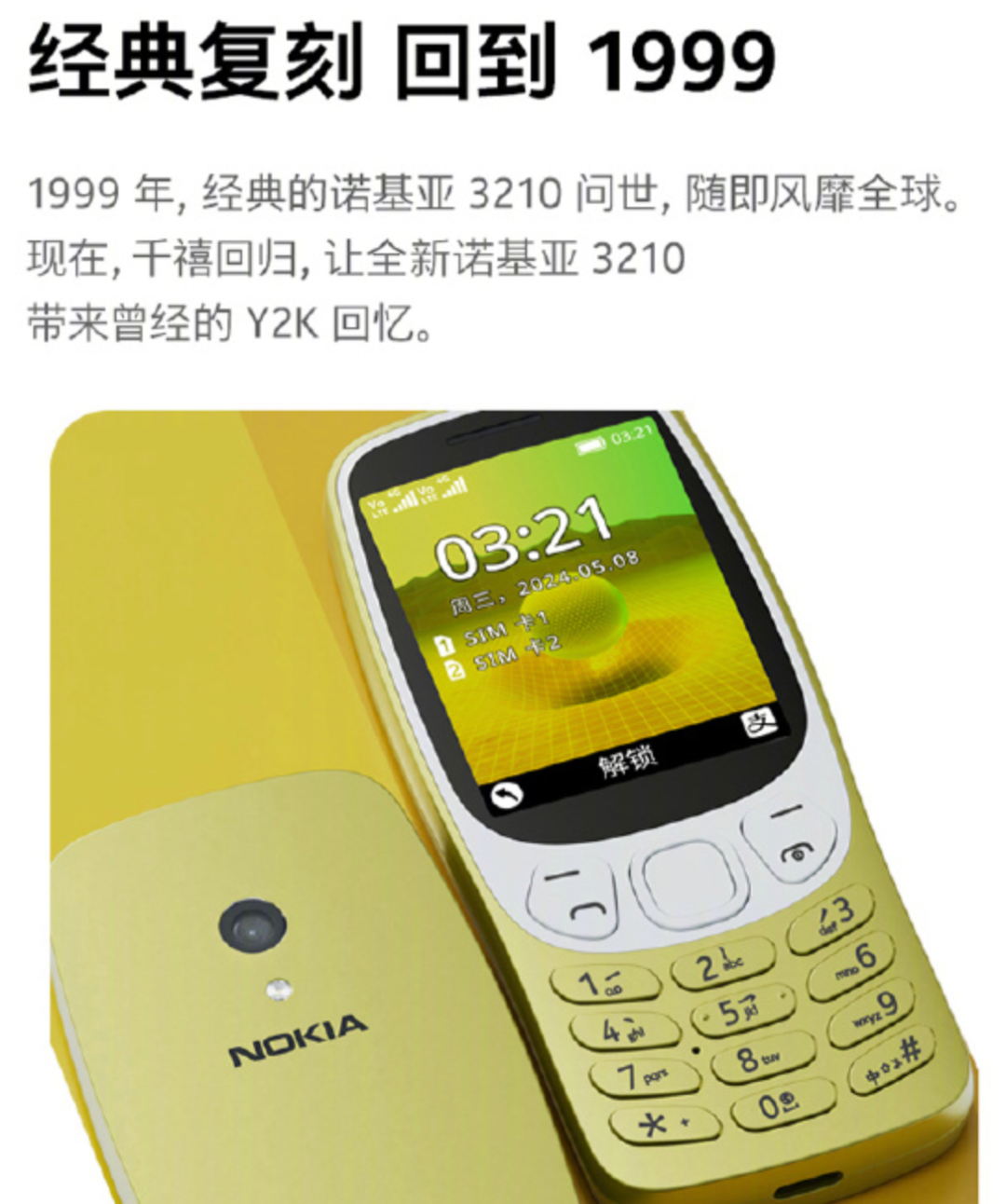 1366440_58ec23cc-0bd9-4e5f-9b74-0da88c5b347c.png