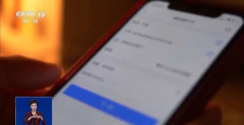 手机屏幕共享功能在哪 1366508_5ec490c6-b779-4a27-a8d4-66a023fc1841.jpeg