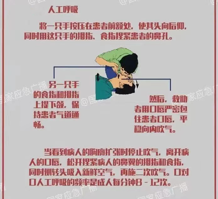 1367460_e25d59d0-d41b-47fe-a7fd-0e1d5624c022.png