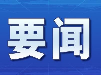 精益求精 奔赴星河——记郴州市小学数学教学骨干陈杨慧