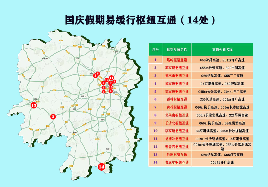 1372427_5e536115-c43f-4255-97d8-7a2303cdbe35.png