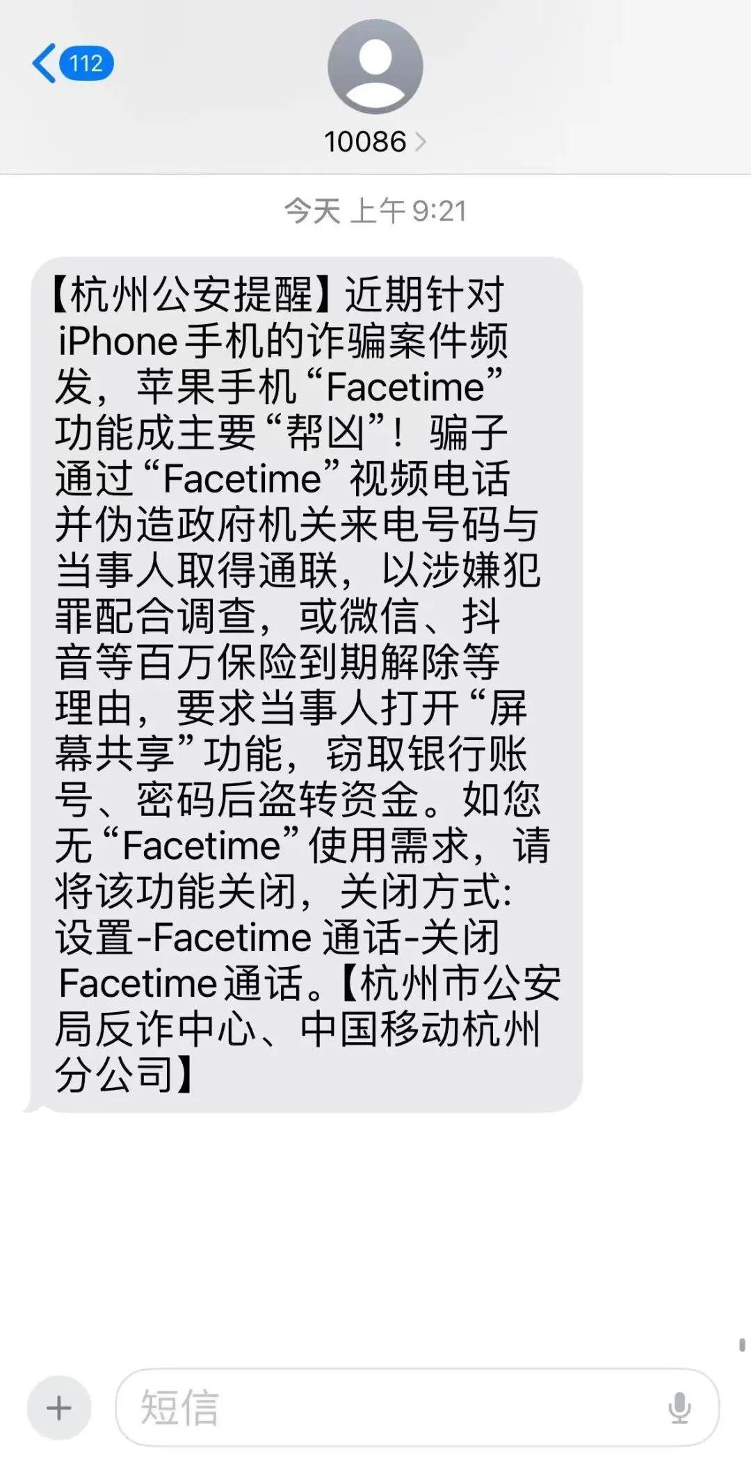 苹果电脑的vpn怎么设置路由器怎么设置