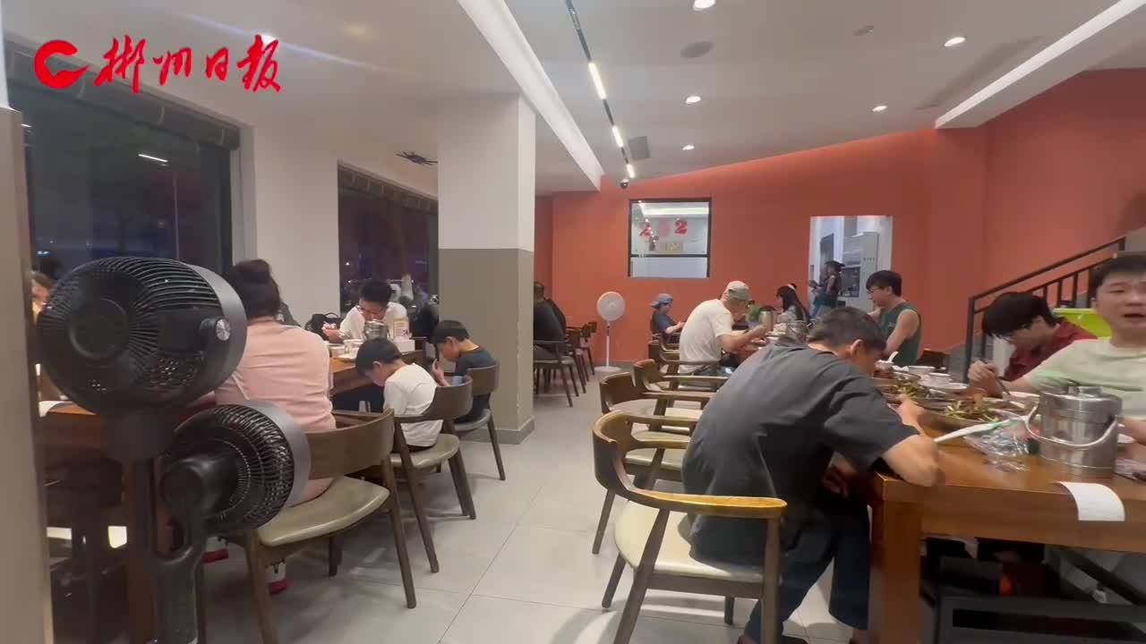 ǵĽաһ万博体育app最新版本һͣζԵȴ