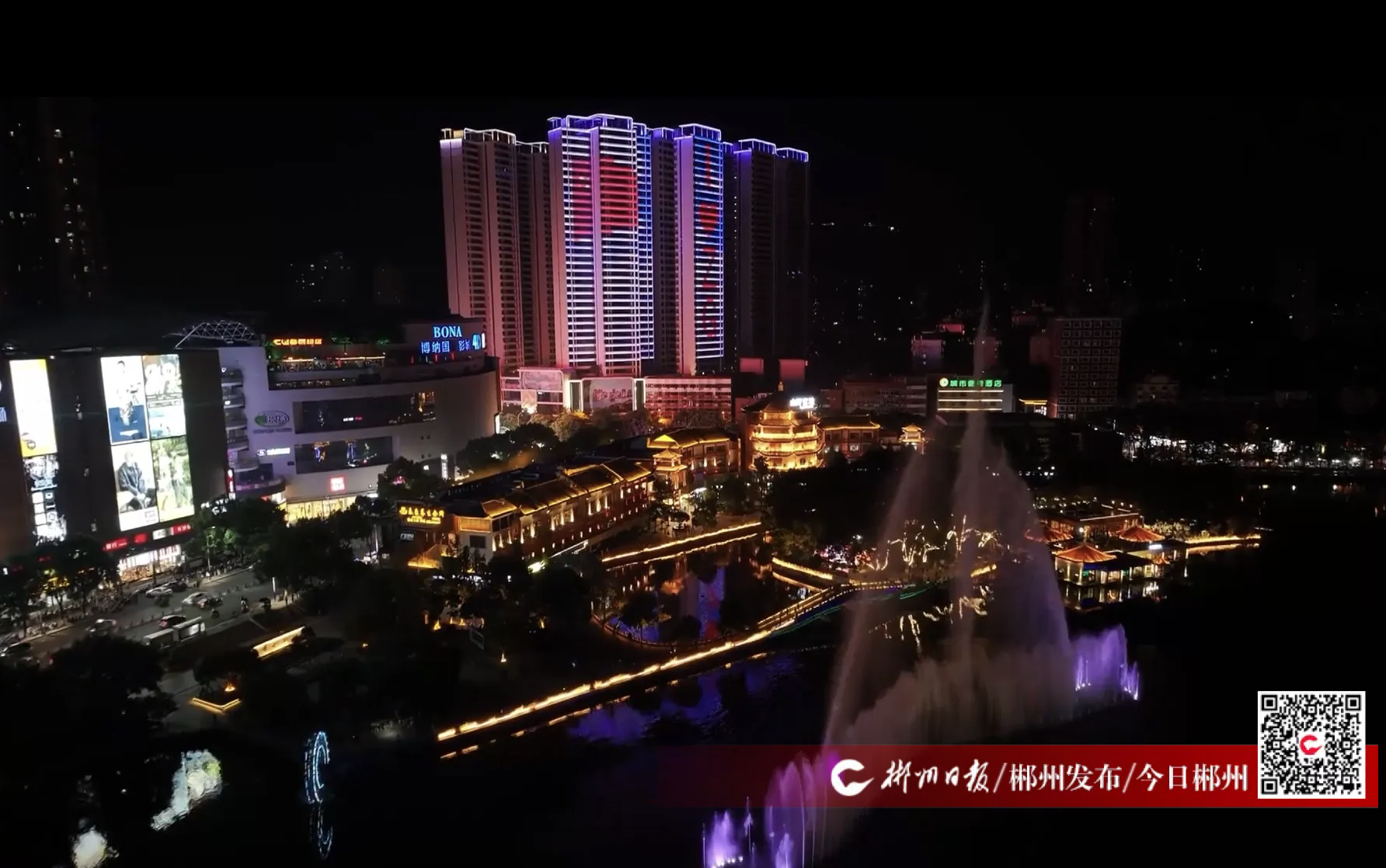 双节同至 北湖区消费市场“热”力全开