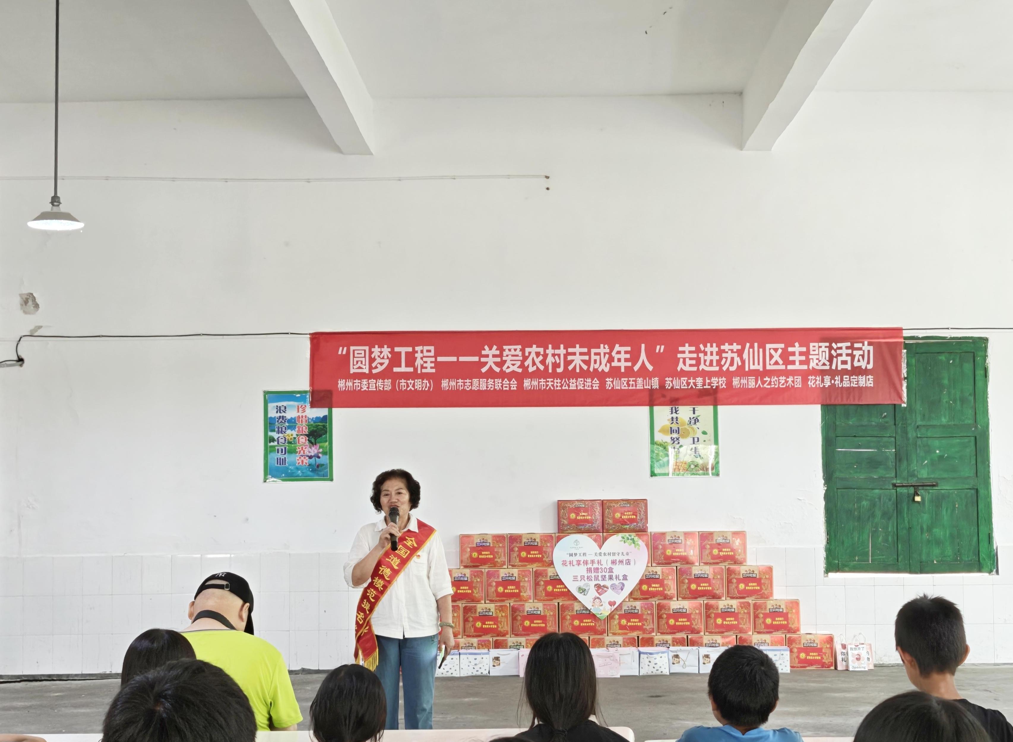 ʵ־Ը万博体育app最新版本2025ڡԲι̡ذũδˡ߽