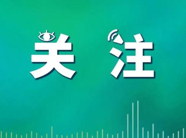 ̶Ĳ_ɳ-app*һԼ˾˿ͣ