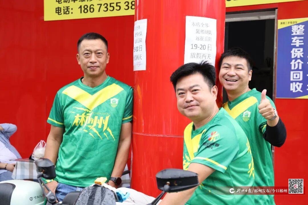 生意停两天岳阳吃烧烤！足球直播-NBA直播_英超_世界杯体育【超清在线观看】