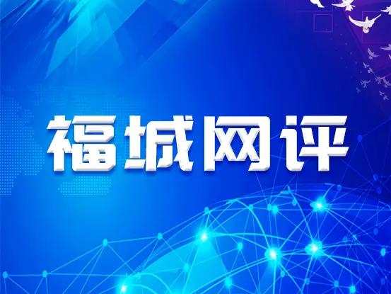 ��������ح΢��ɾ� ����������֮�ǡ���������ɫ