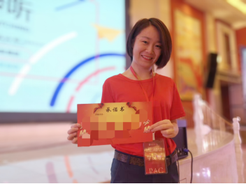 “沪漂”姑娘五年扎根路：保单里的“慢功夫”浇灌出城市繁花