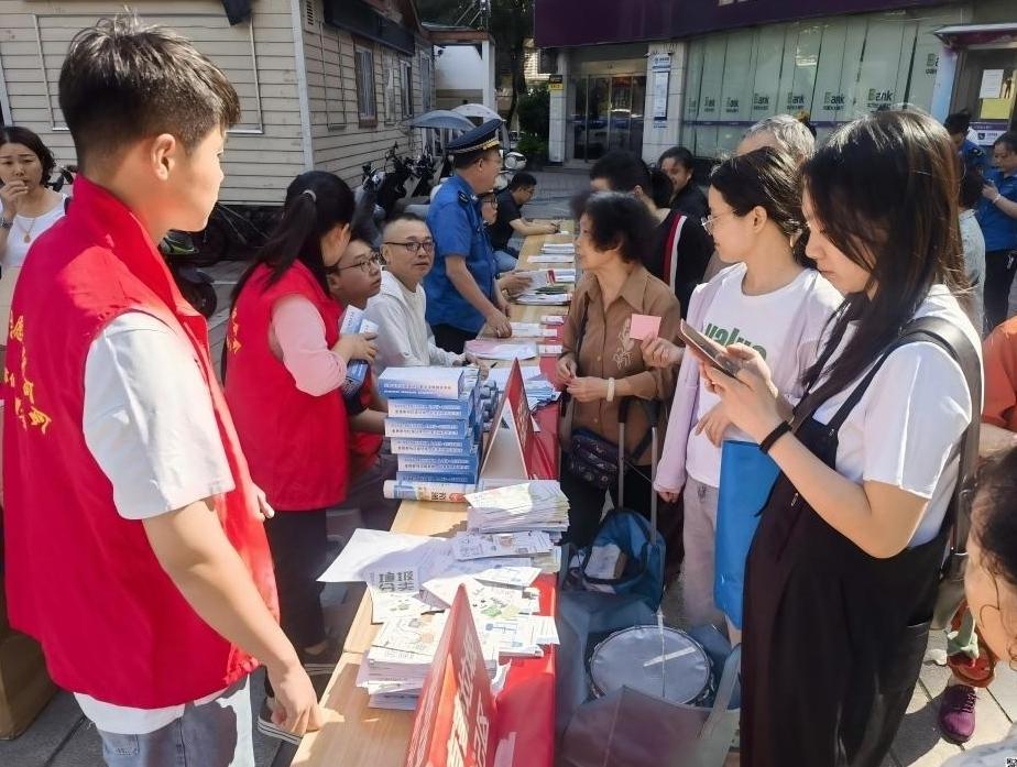 全国生态日｜苏仙区：“有害换有爱”趣味兑换  生态共建人人参与