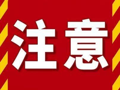 斑马线不礼让，下车还动粗，郴州这名司机被处罚