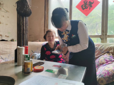 һ���ػ��ĳ�ŵ��η�Խɽ������