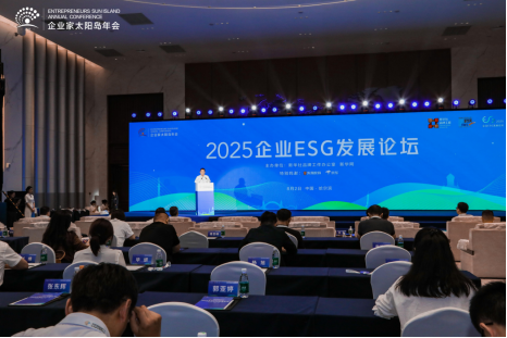 创新实践 共筑可持续未来丨中国人寿全力做好“绿色金融大文章”