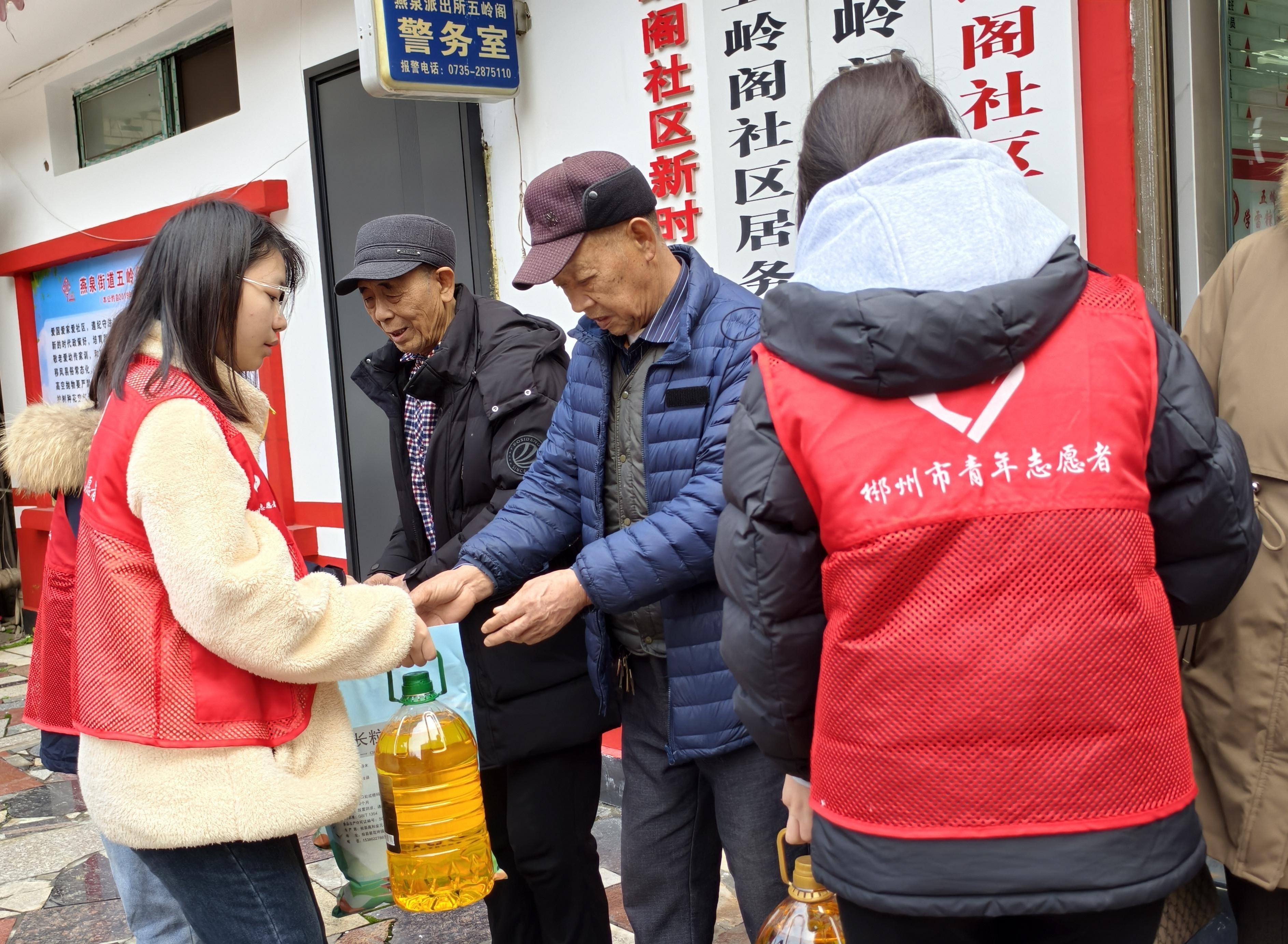 文明实践·志愿服务在行动｜郴州市青年志愿者联合会走访慰问留守困境儿童与困难家庭
