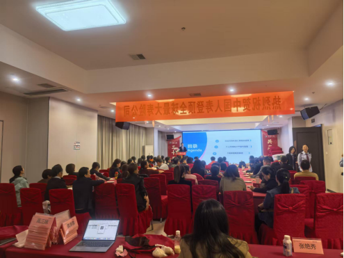 中国人寿桂阳支公司推进个税年度汇算清缴工作