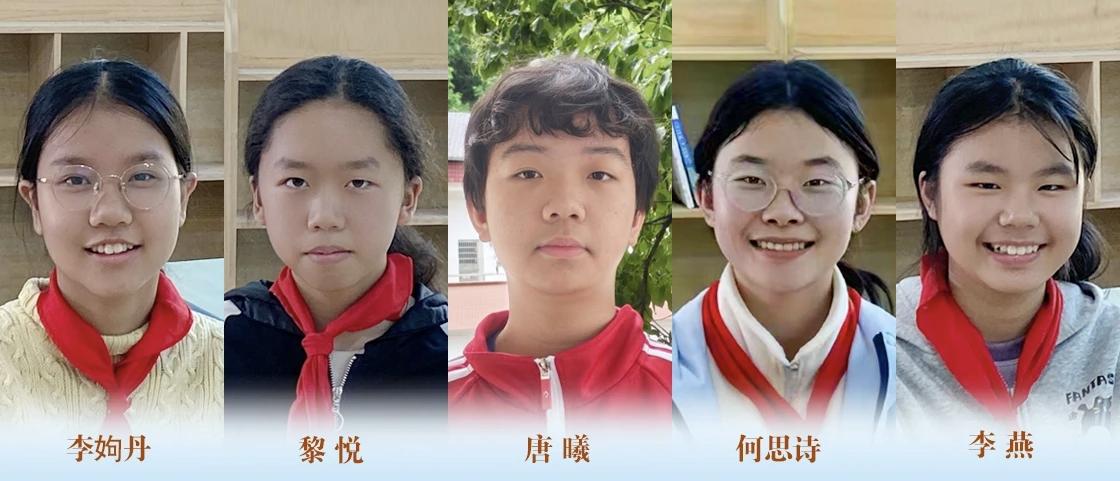 第112期丨资兴市旧市学校专辑