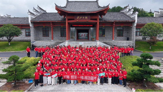传承红色初心 服务暖心相伴