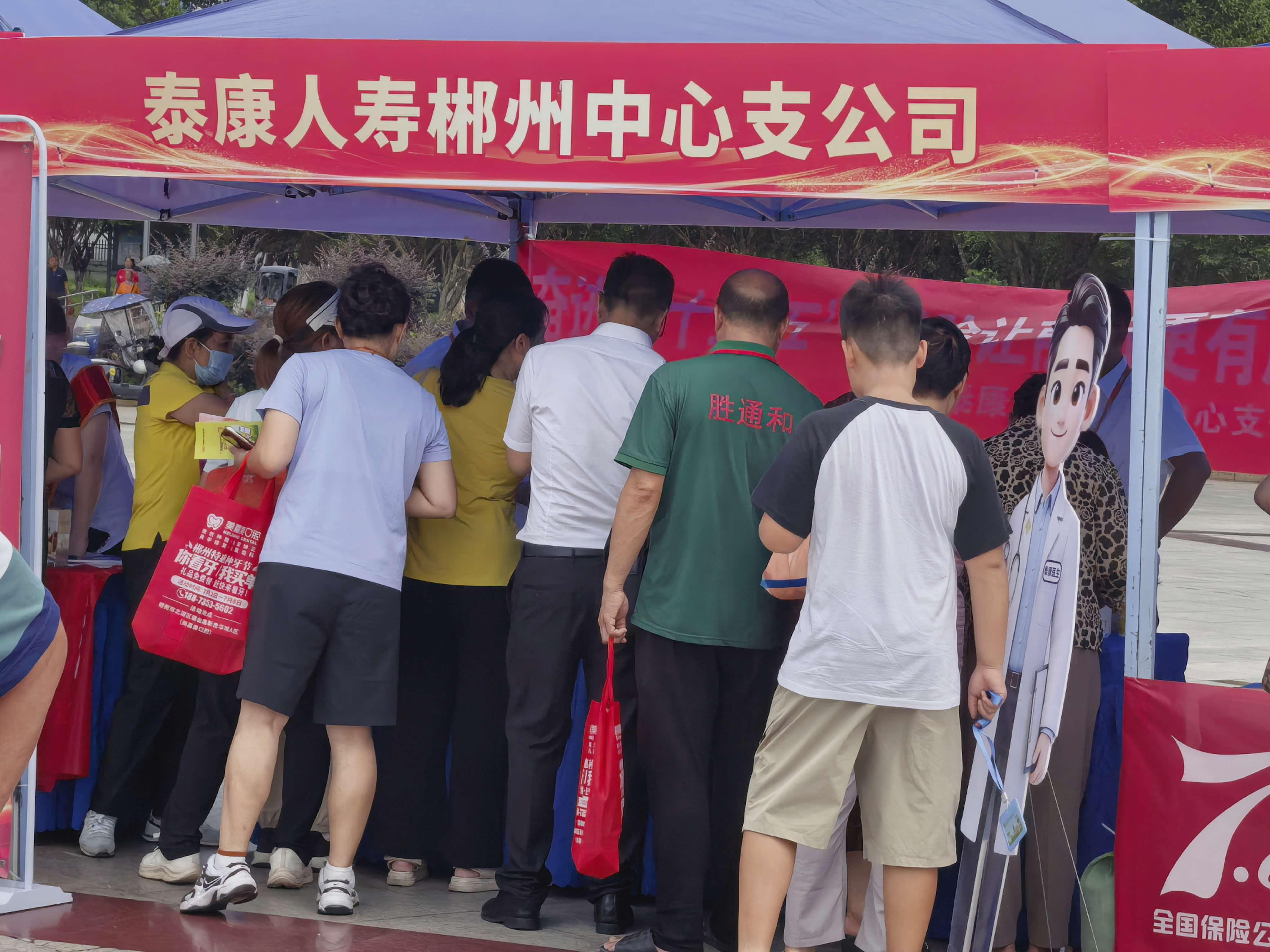̩������������app���°汾��֧��֧����չ��7��8���������ա��