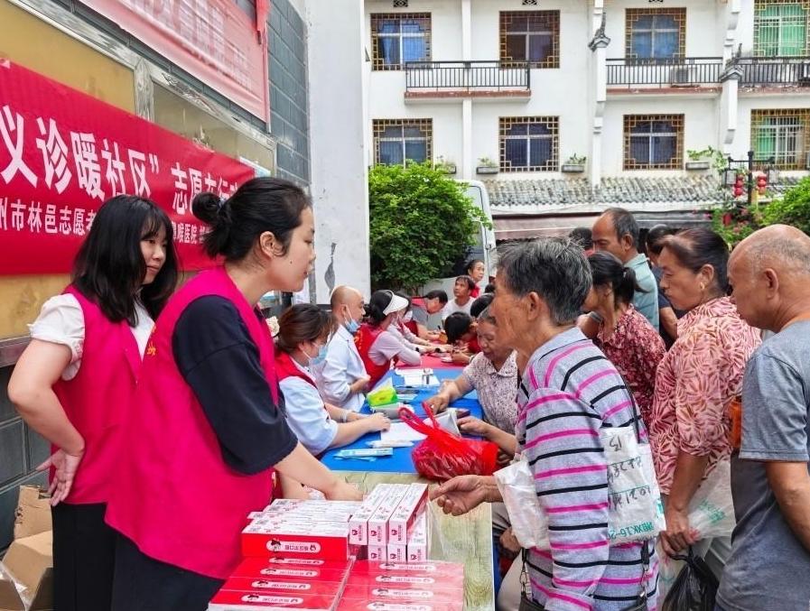 志愿者在行动｜公益义诊进乡村 便民服务暖民心